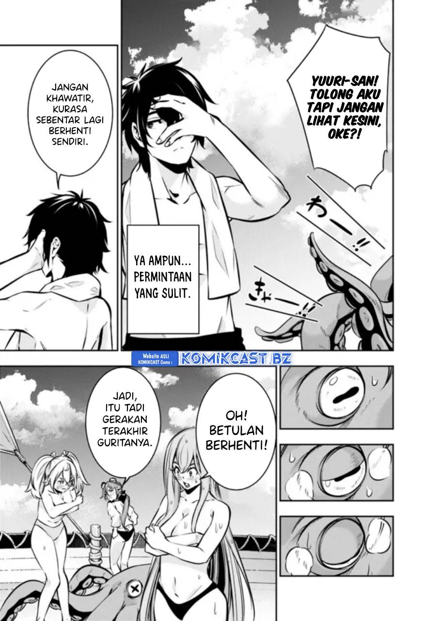 Shijou Saikyou no Mahou Kenshi, F Rank Boukensha ni Tensei Suru Chap 117 - Next Chap 118