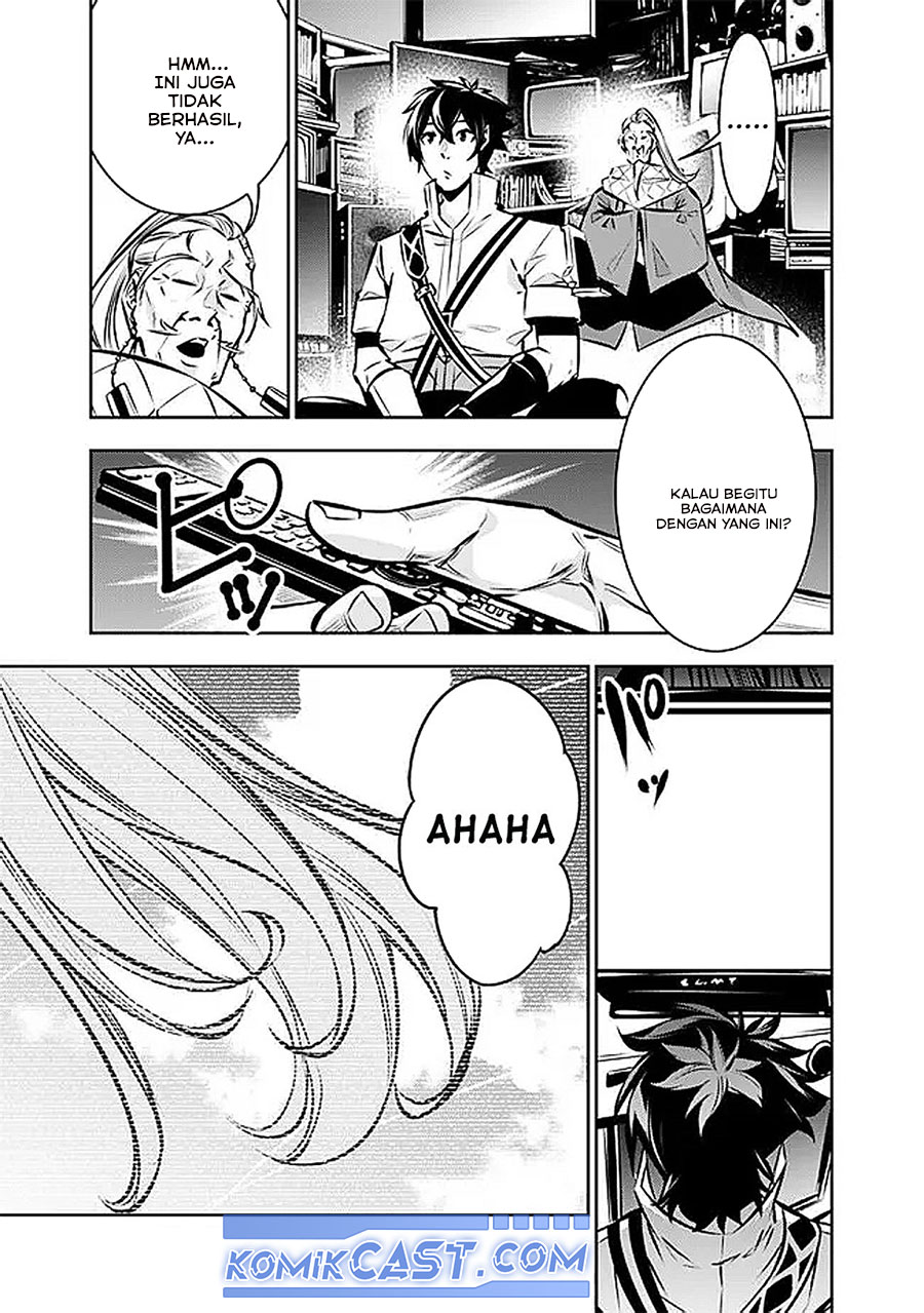 Shijou Saikyou no Mahou Kenshi, F Rank Boukensha ni Tensei Suru Chap 128 - Next Chap 129