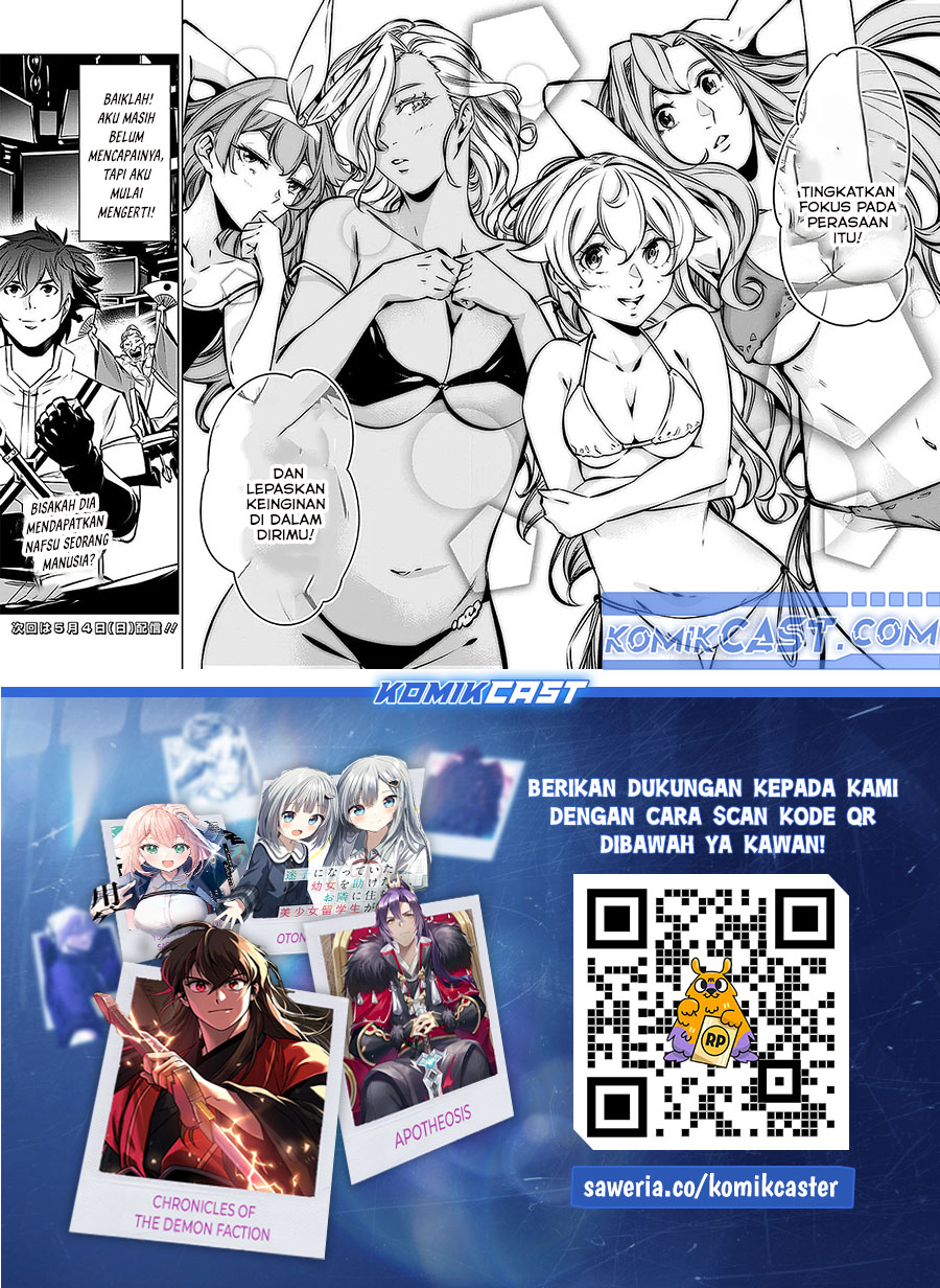 Shijou Saikyou no Mahou Kenshi, F Rank Boukensha ni Tensei Suru Chap 128 - Next Chap 129