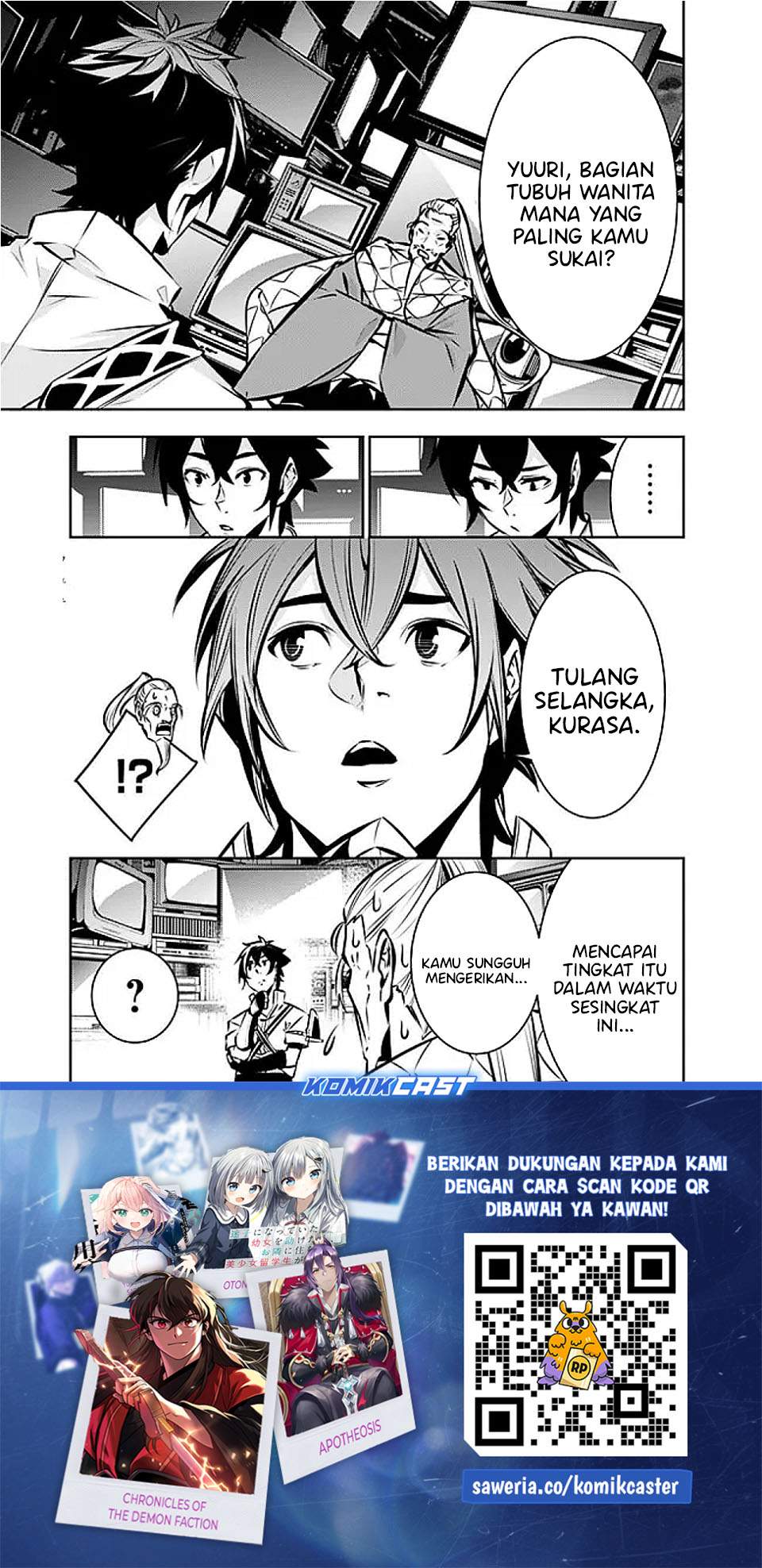 Shijou Saikyou no Mahou Kenshi, F Rank Boukensha ni Tensei Suru Chap 129 - Next Chap 130