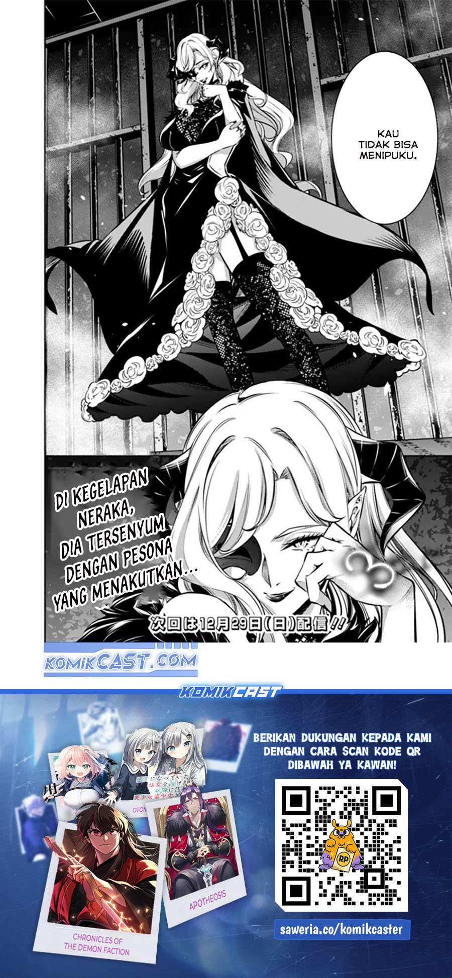 Shijou Saikyou no Mahou Kenshi, F Rank Boukensha ni Tensei Suru Chap 120 - Next Chap 121