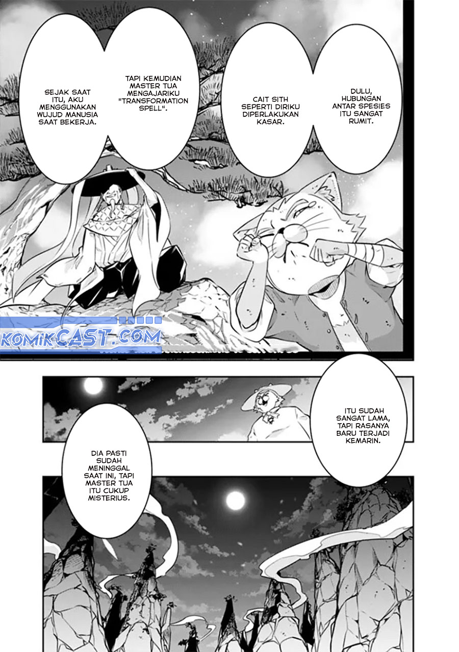 Shijou Saikyou no Mahou Kenshi, F Rank Boukensha ni Tensei Suru Chap 120 - Next Chap 121
