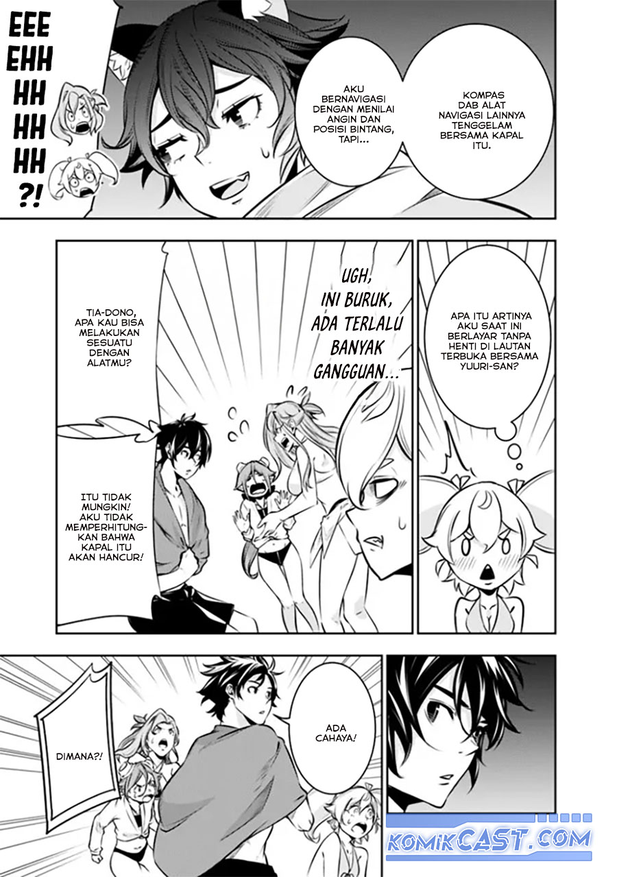 Shijou Saikyou no Mahou Kenshi, F Rank Boukensha ni Tensei Suru Chap 120 - Next Chap 121