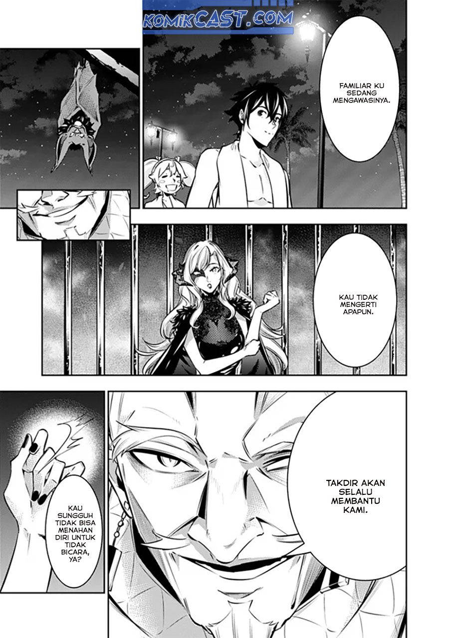 Shijou Saikyou no Mahou Kenshi, F Rank Boukensha ni Tensei Suru Chap 121 - Next Chap 122