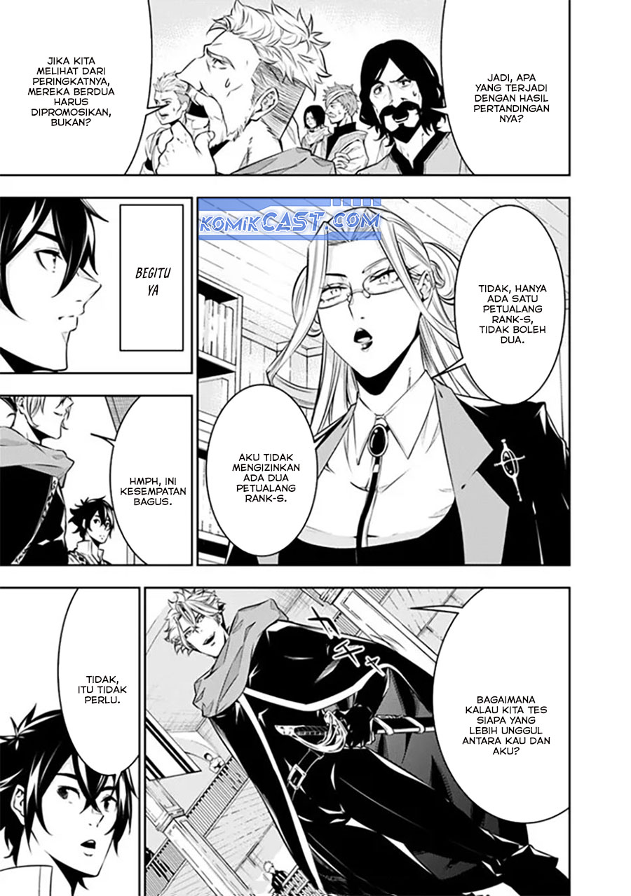 Shijou Saikyou no Mahou Kenshi, F Rank Boukensha ni Tensei Suru Chap 121 - Next Chap 122