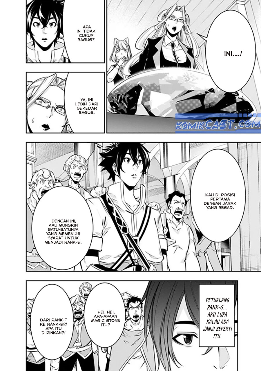 Shijou Saikyou no Mahou Kenshi, F Rank Boukensha ni Tensei Suru Chap 121 - Next Chap 122