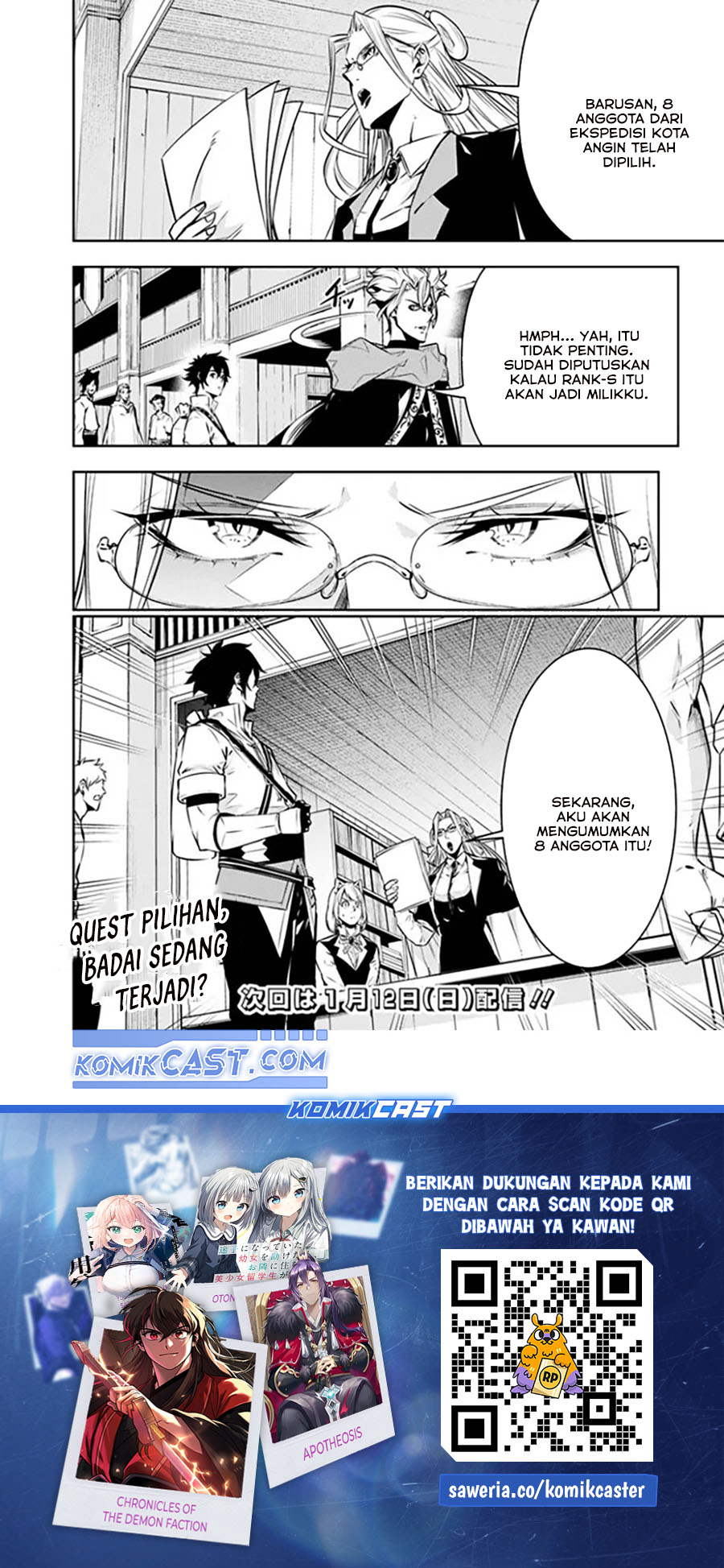 Shijou Saikyou no Mahou Kenshi, F Rank Boukensha ni Tensei Suru Chap 121 - Next Chap 122