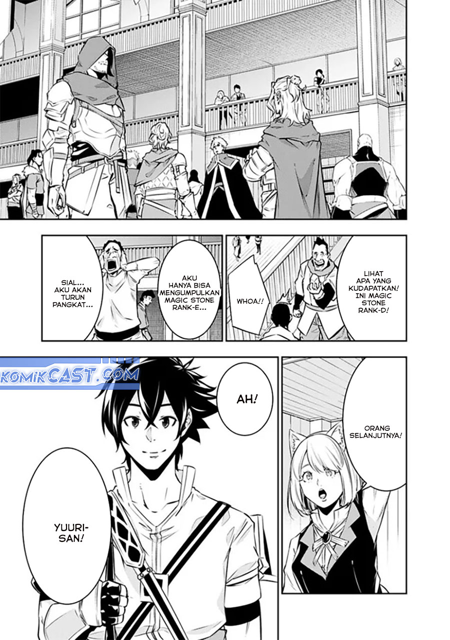 Shijou Saikyou no Mahou Kenshi, F Rank Boukensha ni Tensei Suru Chap 121 - Next Chap 122
