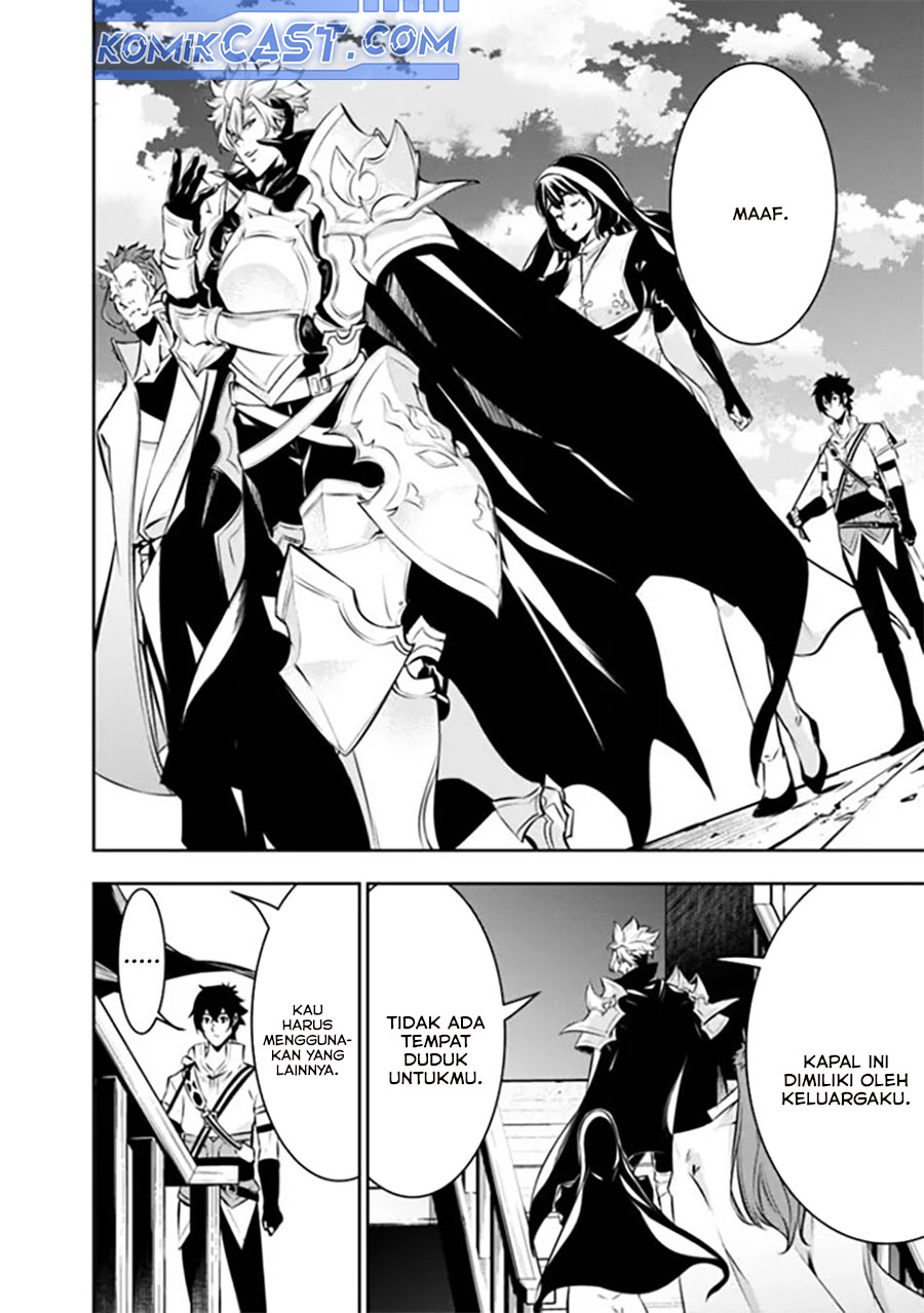 Shijou Saikyou no Mahou Kenshi, F Rank Boukensha ni Tensei Suru Chap 122 - Next Chap 123