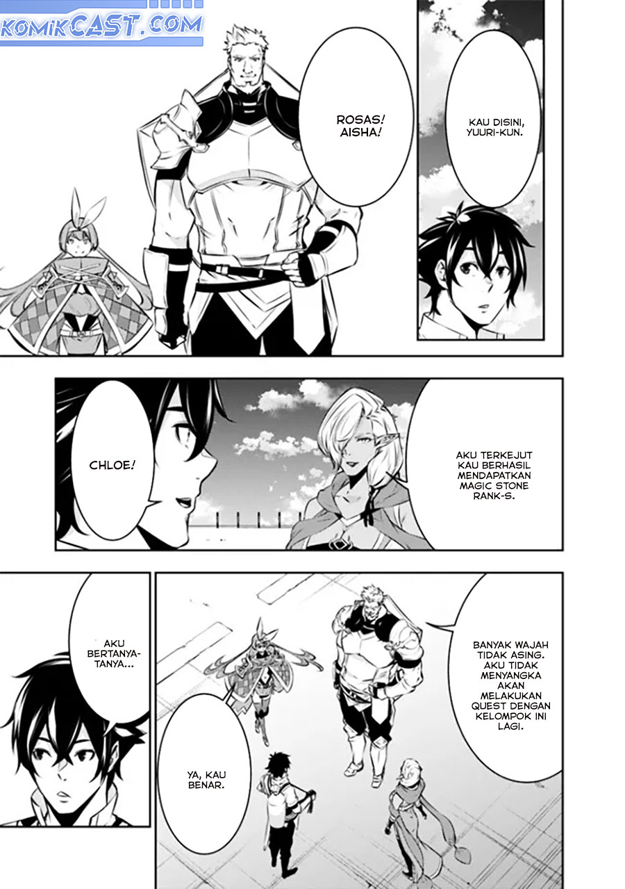 Shijou Saikyou no Mahou Kenshi, F Rank Boukensha ni Tensei Suru Chap 122 - Next Chap 123