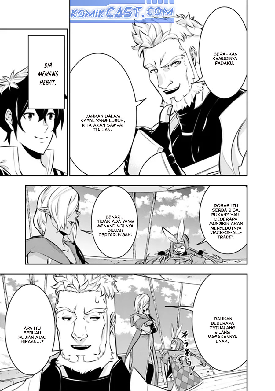 Shijou Saikyou no Mahou Kenshi, F Rank Boukensha ni Tensei Suru Chap 123 - Next Chap 124