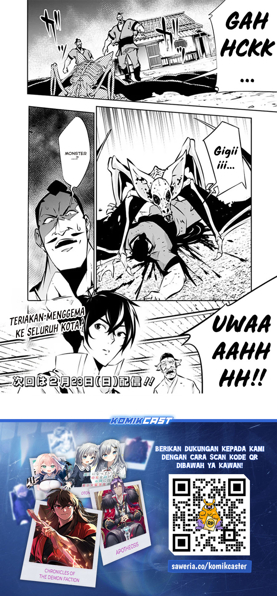 Shijou Saikyou no Mahou Kenshi, F Rank Boukensha ni Tensei Suru Chap 124 - Next Chap 125