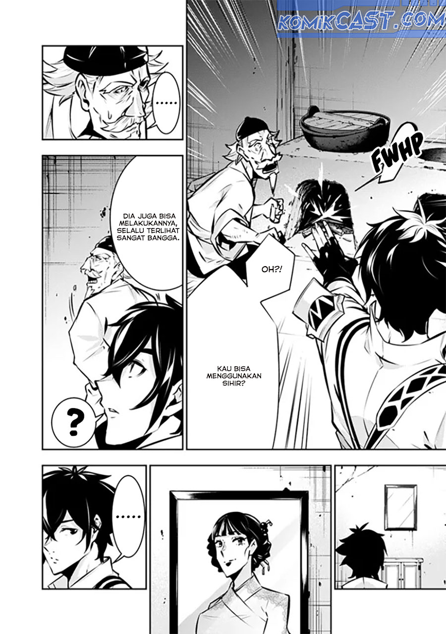 Shijou Saikyou no Mahou Kenshi, F Rank Boukensha ni Tensei Suru Chap 124 - Next Chap 125