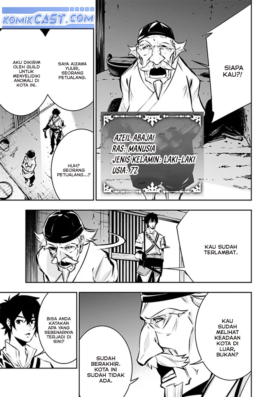 Shijou Saikyou no Mahou Kenshi, F Rank Boukensha ni Tensei Suru Chap 124 - Next Chap 125