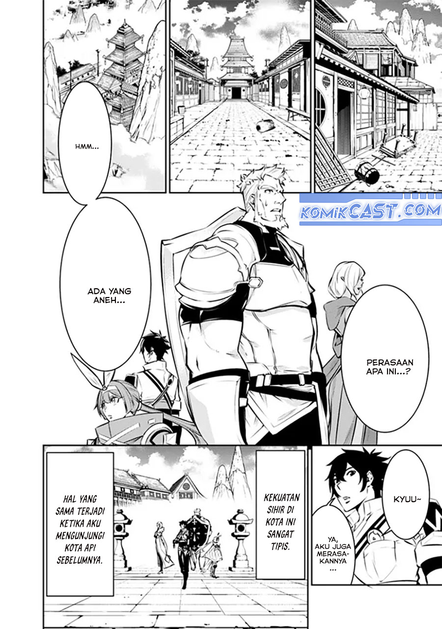 Shijou Saikyou no Mahou Kenshi, F Rank Boukensha ni Tensei Suru Chap 124 - Next Chap 125