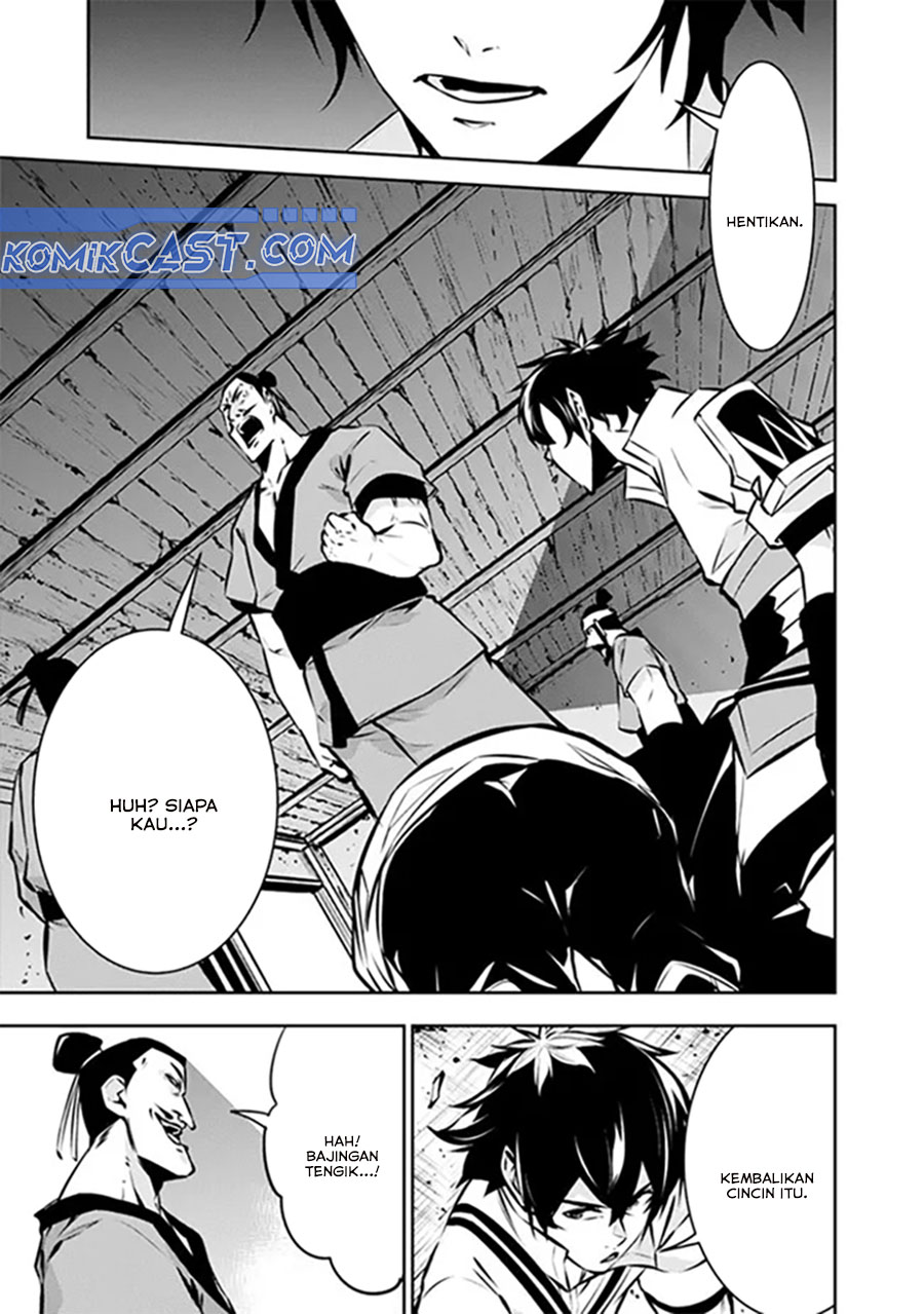 Shijou Saikyou no Mahou Kenshi, F Rank Boukensha ni Tensei Suru Chap 124 - Next Chap 125