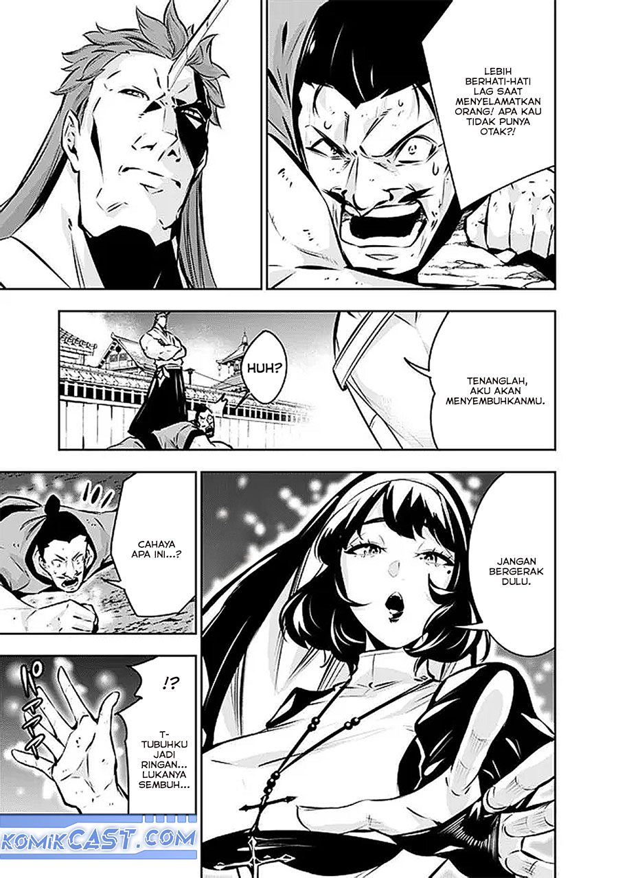 Shijou Saikyou no Mahou Kenshi, F Rank Boukensha ni Tensei Suru Chap 125 - Next Chap 126