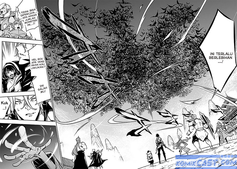Shijou Saikyou no Mahou Kenshi, F Rank Boukensha ni Tensei Suru Chap 125 - Next Chap 126