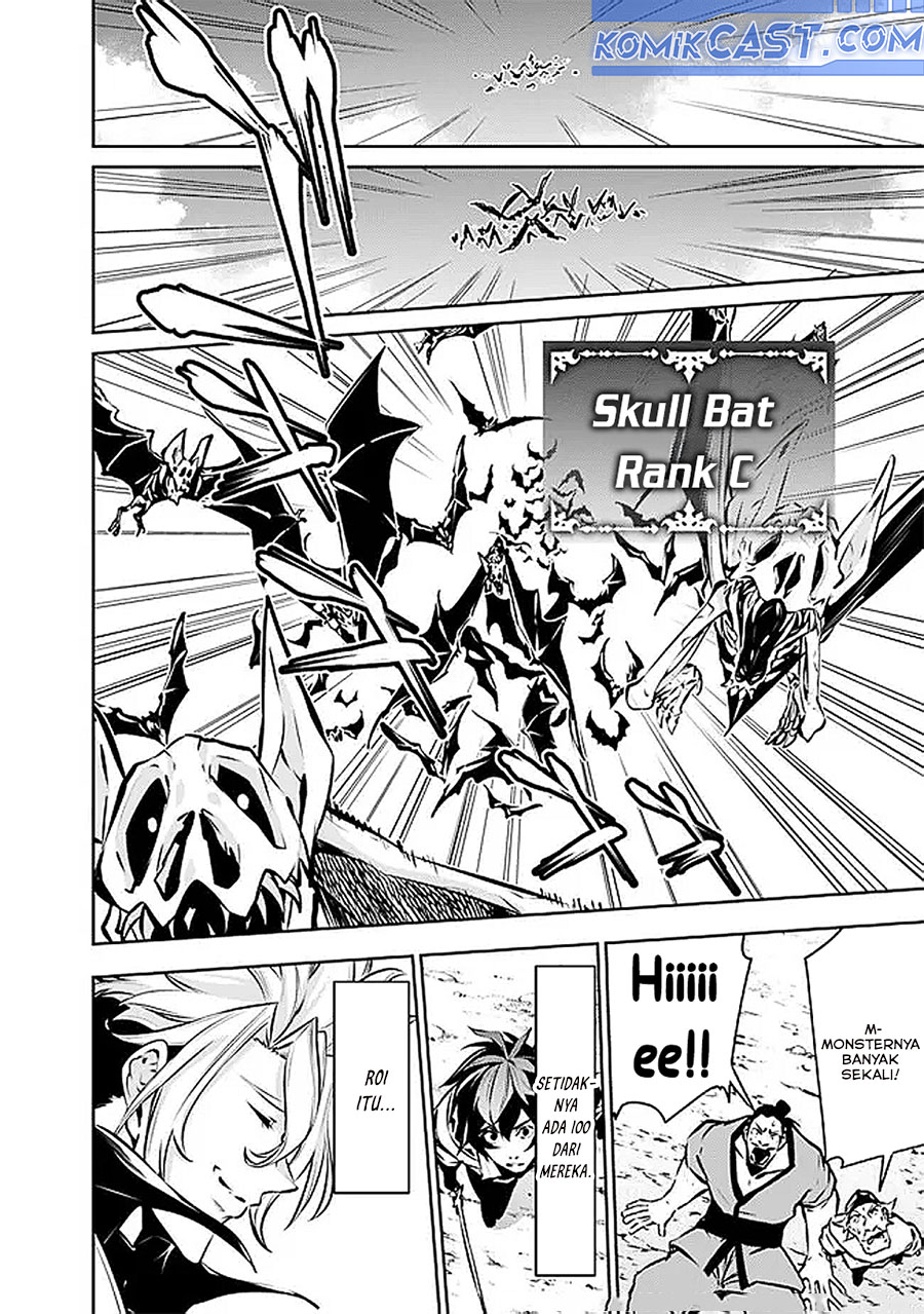 Shijou Saikyou no Mahou Kenshi, F Rank Boukensha ni Tensei Suru Chap 125 - Next Chap 126