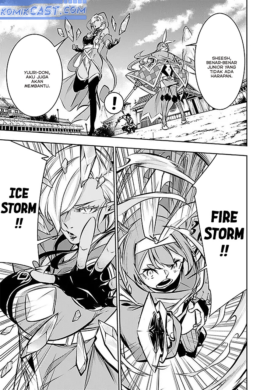 Shijou Saikyou no Mahou Kenshi, F Rank Boukensha ni Tensei Suru Chap 125 - Next Chap 126