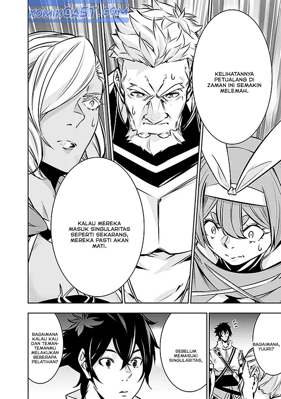 Shijou Saikyou no Mahou Kenshi, F Rank Boukensha ni Tensei Suru Chap 126 - Next Chap 127