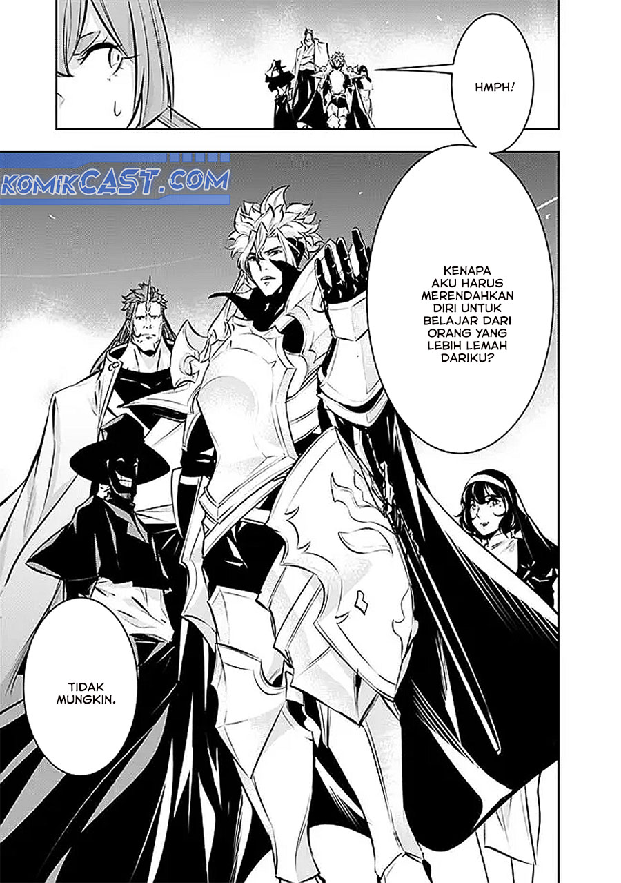 Shijou Saikyou no Mahou Kenshi, F Rank Boukensha ni Tensei Suru Chap 126 - Next Chap 127
