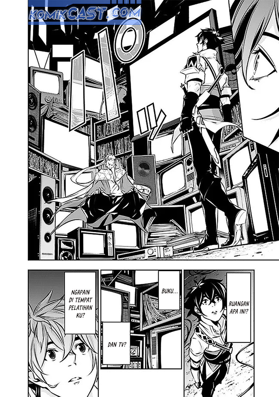 Shijou Saikyou no Mahou Kenshi, F Rank Boukensha ni Tensei Suru Chap 127 - Next Chap 128