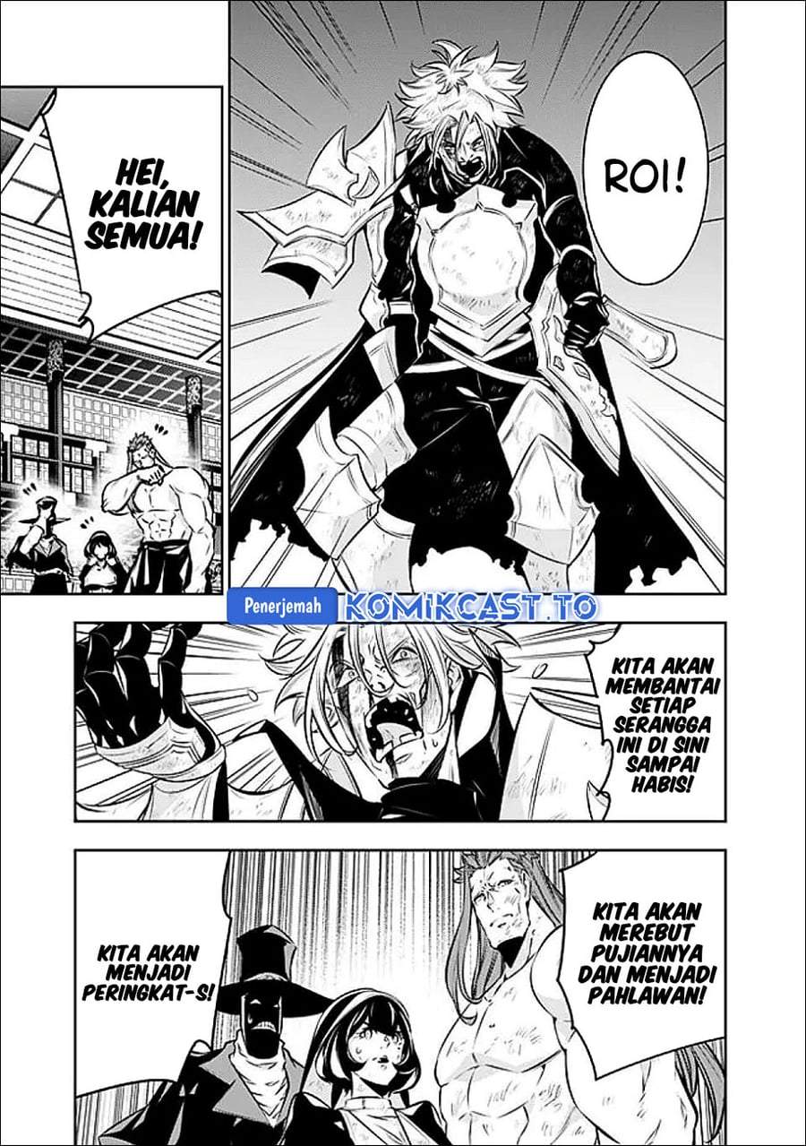Shijou Saikyou no Mahou Kenshi, F Rank Boukensha ni Tensei Suru Chap 138 - Next Chap 139