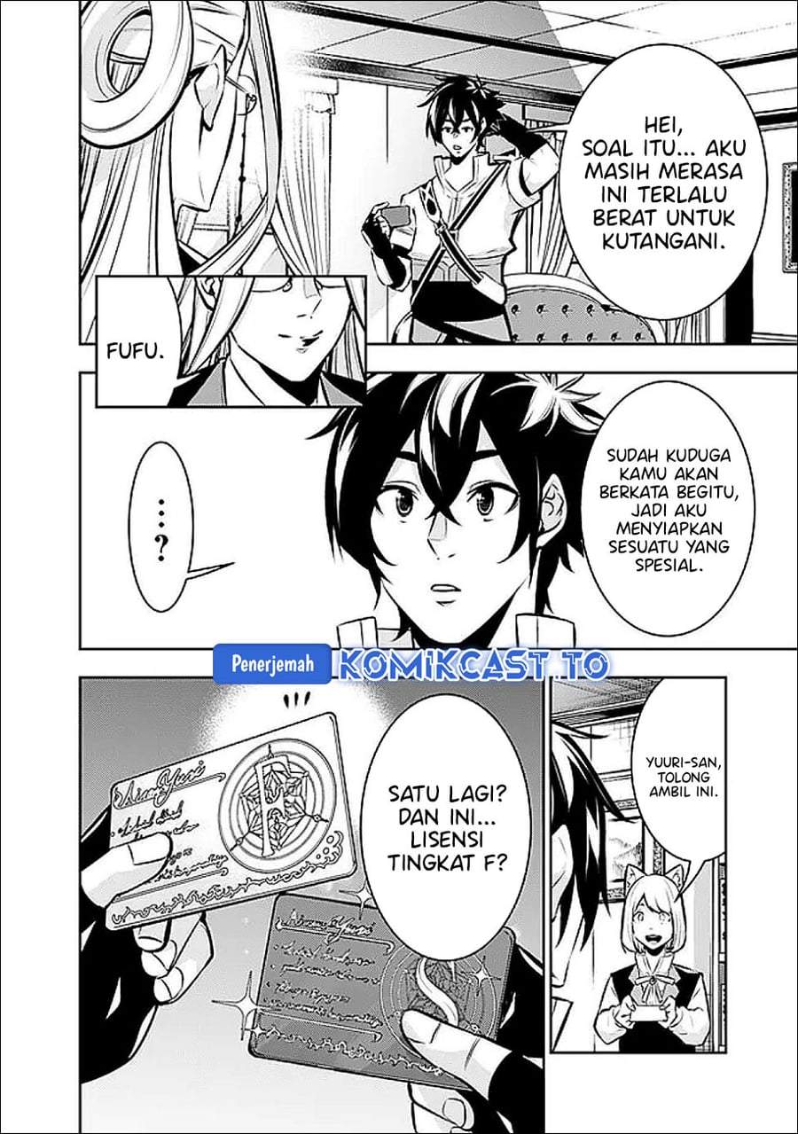 Shijou Saikyou no Mahou Kenshi, F Rank Boukensha ni Tensei Suru Chap 139 - Next Chap 140