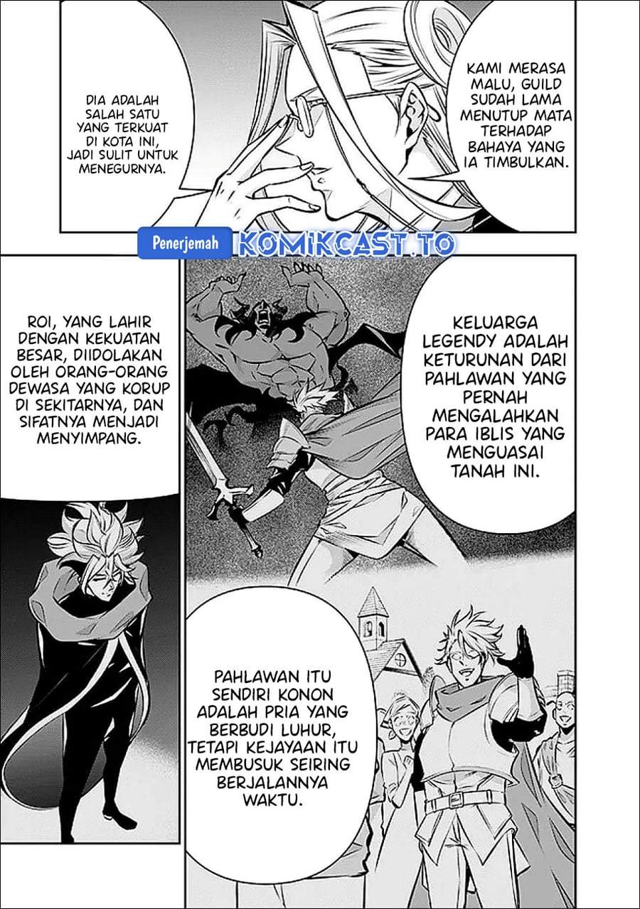 Shijou Saikyou no Mahou Kenshi, F Rank Boukensha ni Tensei Suru Chap 139 - Next Chap 140