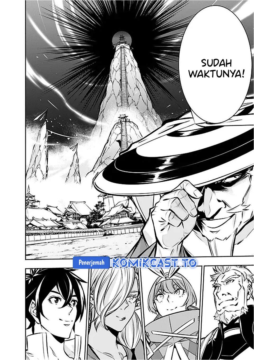 Shijou Saikyou no Mahou Kenshi, F Rank Boukensha ni Tensei Suru Chap 130 - Next Chap 131