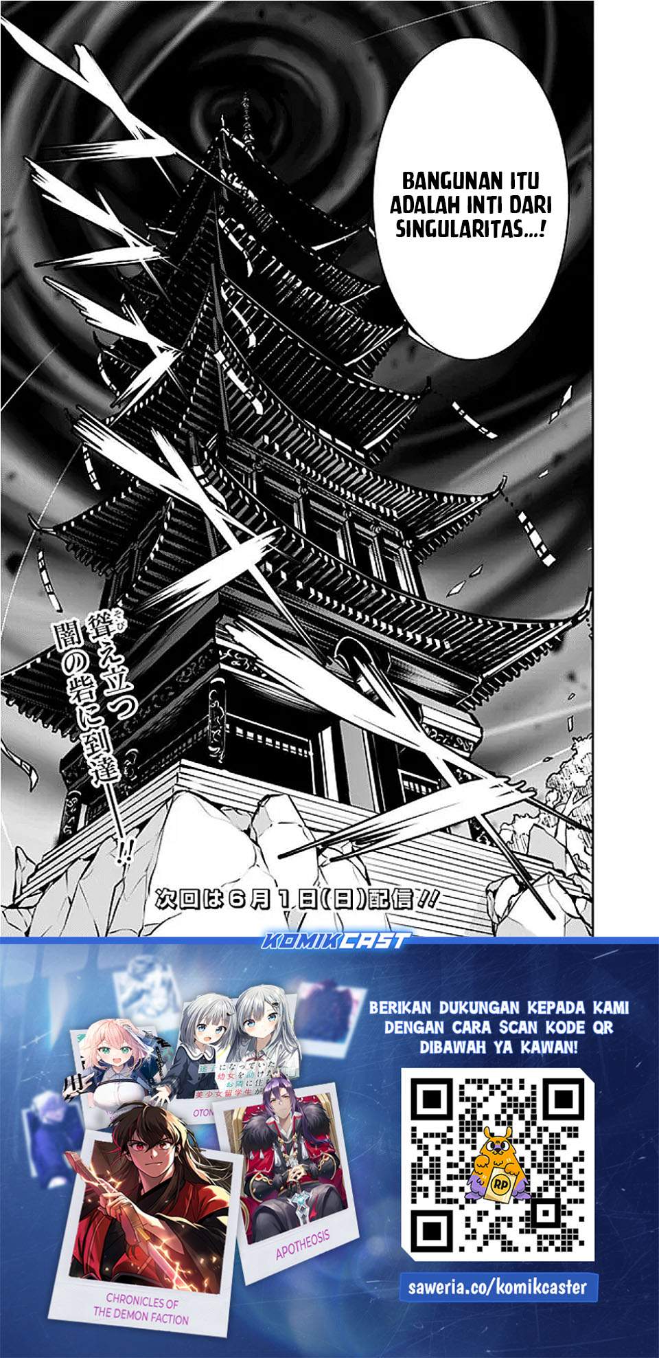Shijou Saikyou no Mahou Kenshi, F Rank Boukensha ni Tensei Suru Chap 130 - Next Chap 131