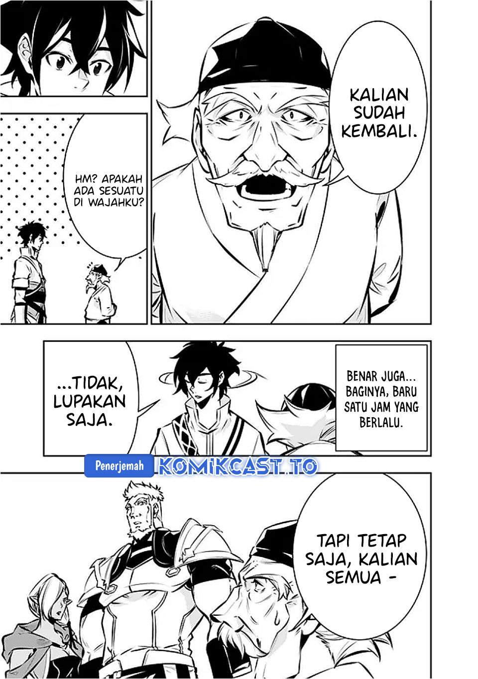 Shijou Saikyou no Mahou Kenshi, F Rank Boukensha ni Tensei Suru Chap 130 - Next Chap 131