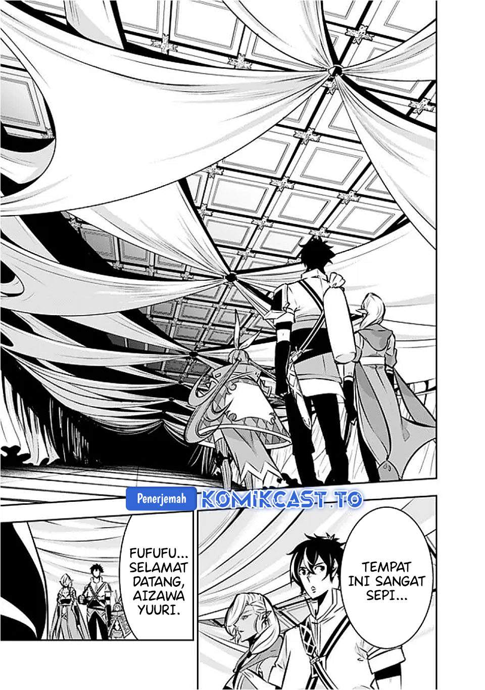 Shijou Saikyou no Mahou Kenshi, F Rank Boukensha ni Tensei Suru Chap 131 - Next Chap 132