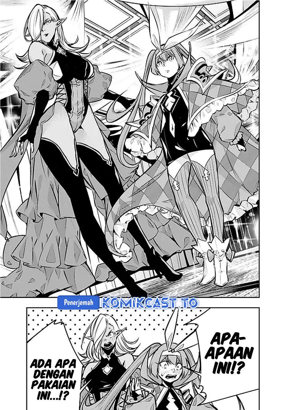 Shijou Saikyou no Mahou Kenshi, F Rank Boukensha ni Tensei Suru Chap 132 - Next Chap 133