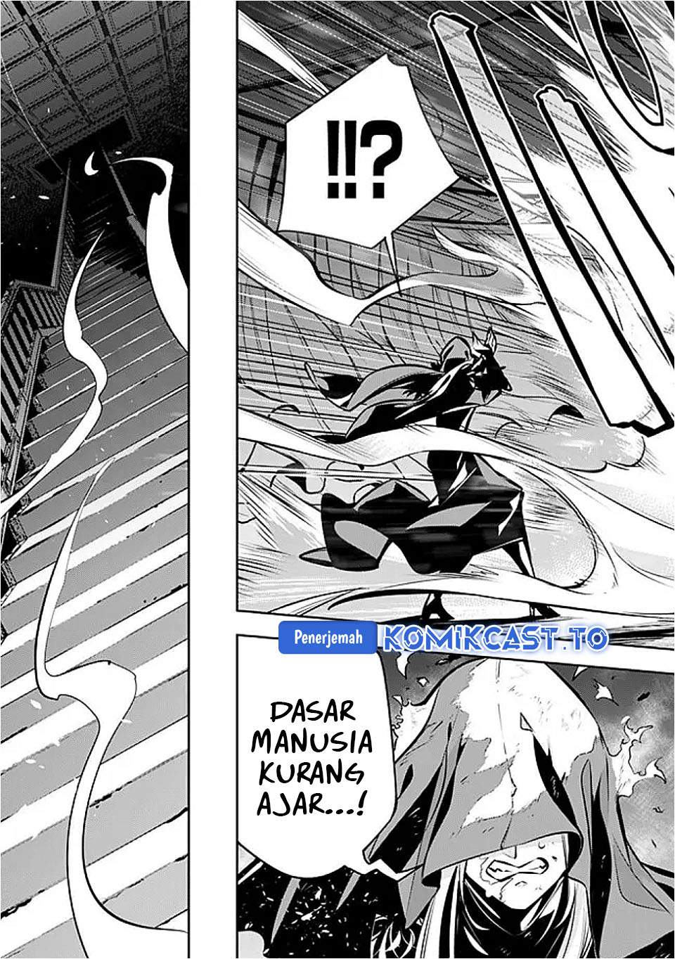 Shijou Saikyou no Mahou Kenshi, F Rank Boukensha ni Tensei Suru Chap 132 - Next Chap 133