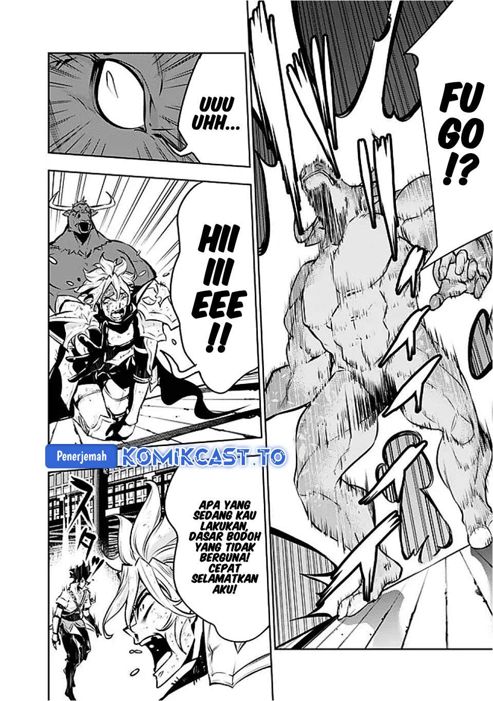 Shijou Saikyou no Mahou Kenshi, F Rank Boukensha ni Tensei Suru Chap 133 - Next Chap 134