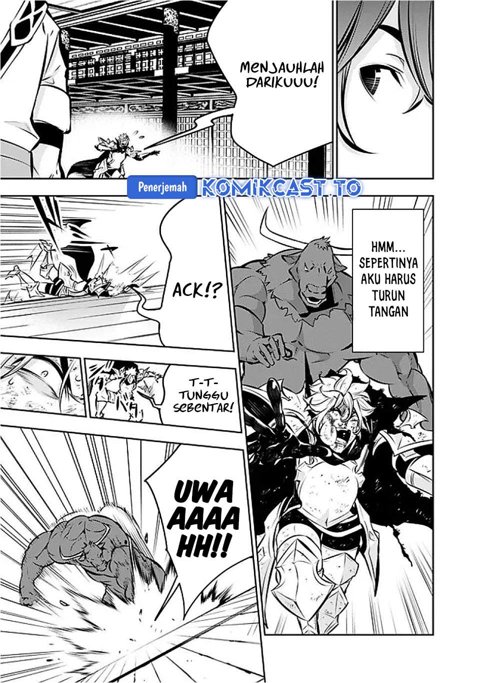Shijou Saikyou no Mahou Kenshi, F Rank Boukensha ni Tensei Suru Chap 133 - Next Chap 134