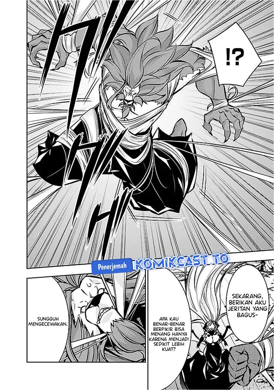 Shijou Saikyou no Mahou Kenshi, F Rank Boukensha ni Tensei Suru Chap 135 - Next Chap 136