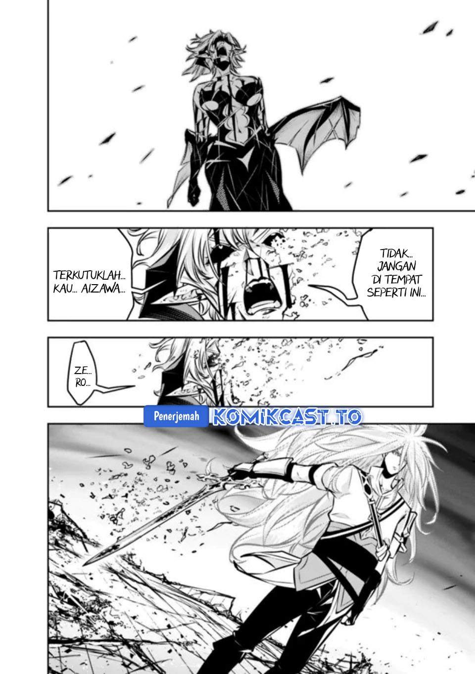 Shijou Saikyou no Mahou Kenshi, F Rank Boukensha ni Tensei Suru Chap 137 - Next Chap 138