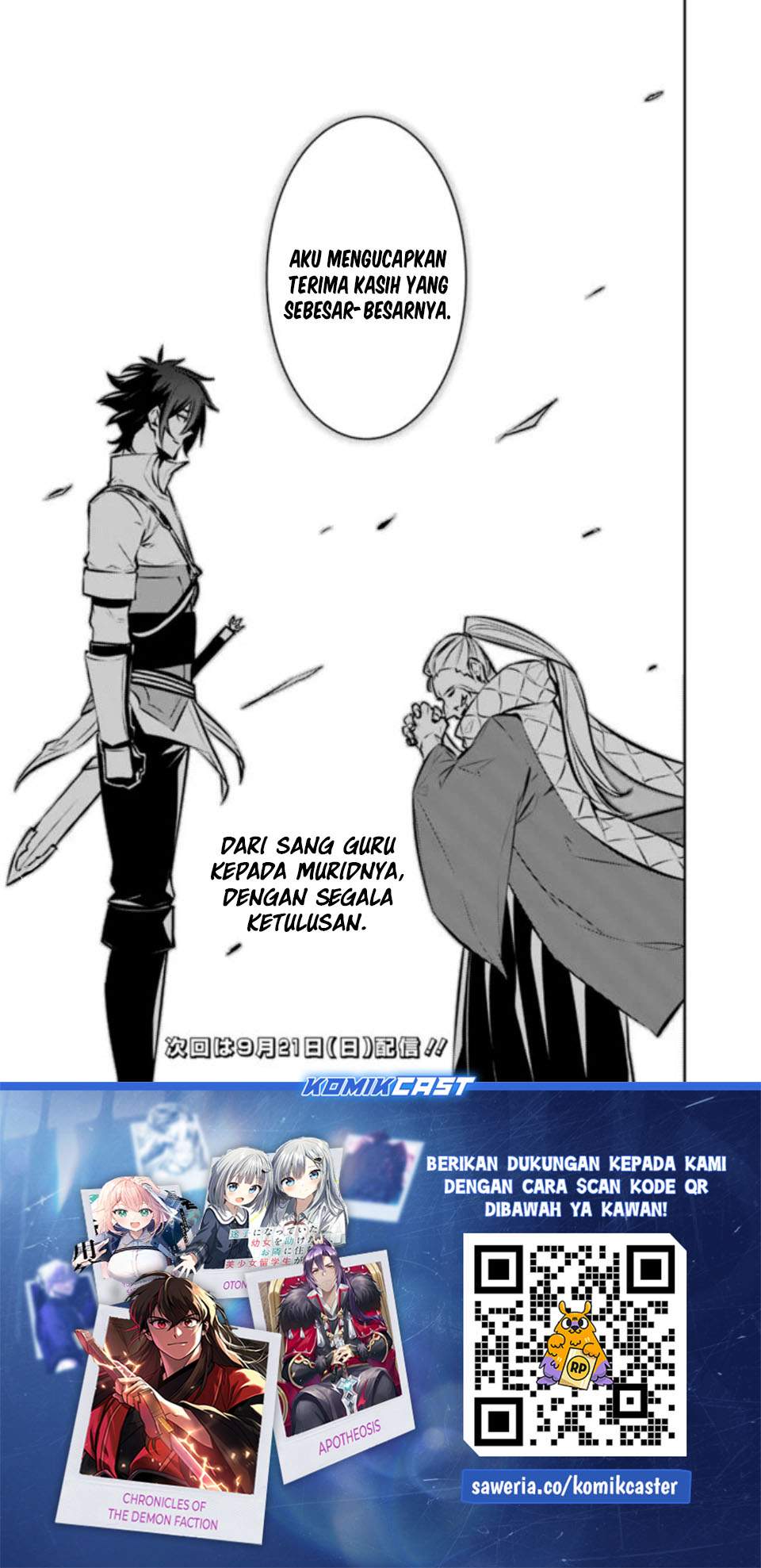 Shijou Saikyou no Mahou Kenshi, F Rank Boukensha ni Tensei Suru Chap 137 - Next Chap 138