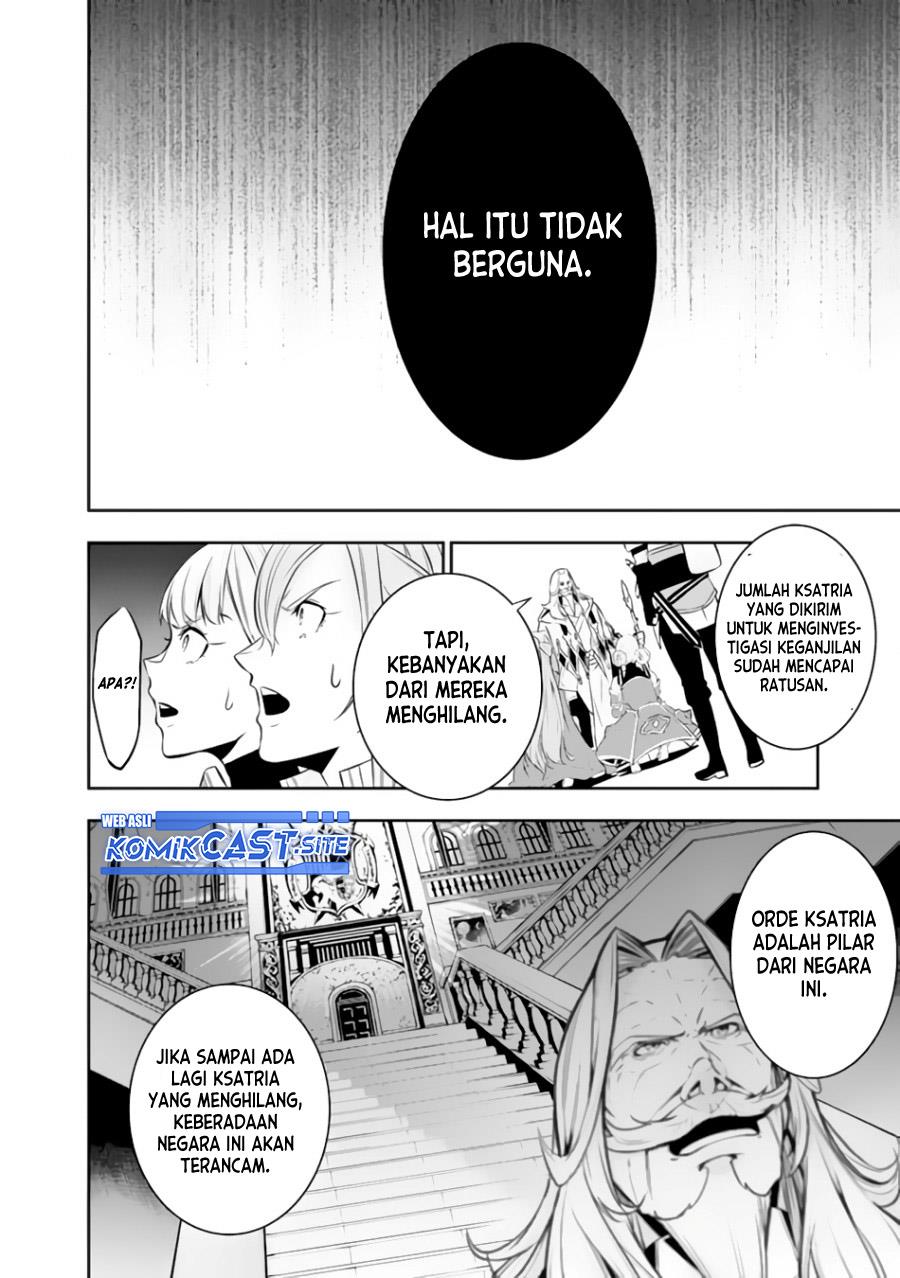Shijou Saikyou no Mahou Kenshi, F Rank Boukensha ni Tensei Suru Chap 68 - Next Chap 69