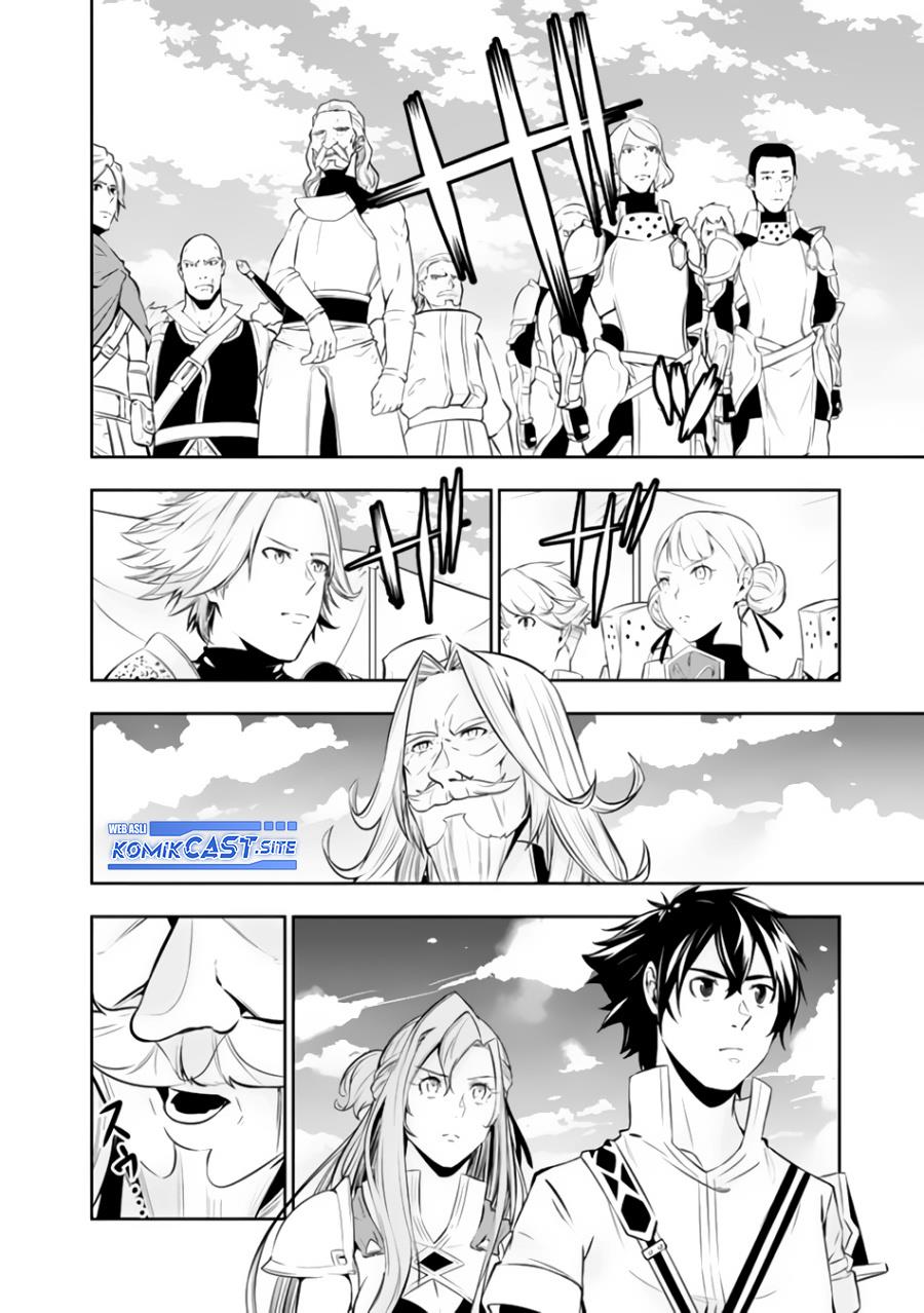 Shijou Saikyou no Mahou Kenshi, F Rank Boukensha ni Tensei Suru Chap 69 - Next Chap 70