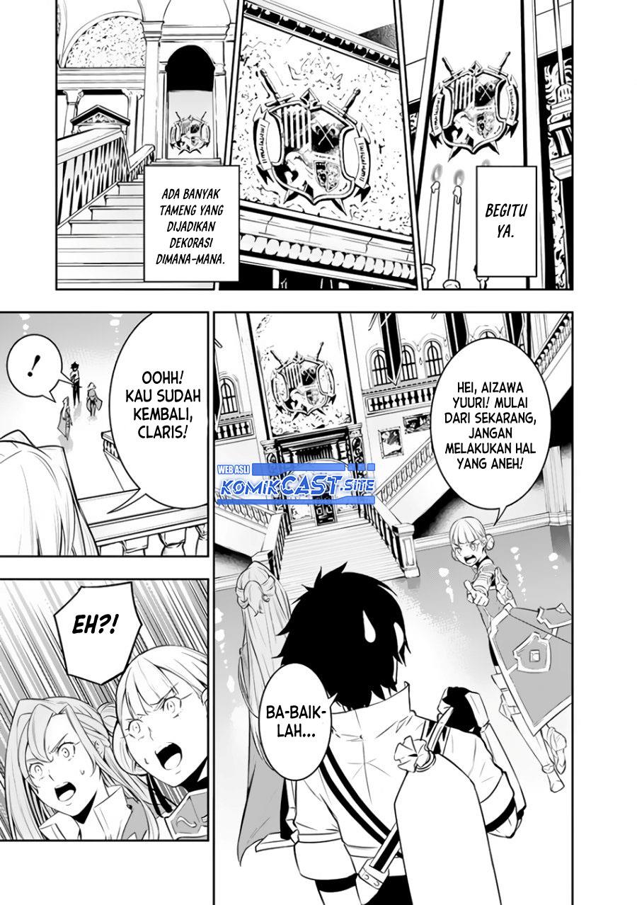 Shijou Saikyou no Mahou Kenshi, F Rank Boukensha ni Tensei Suru Chap 67 - Next Chap 68
