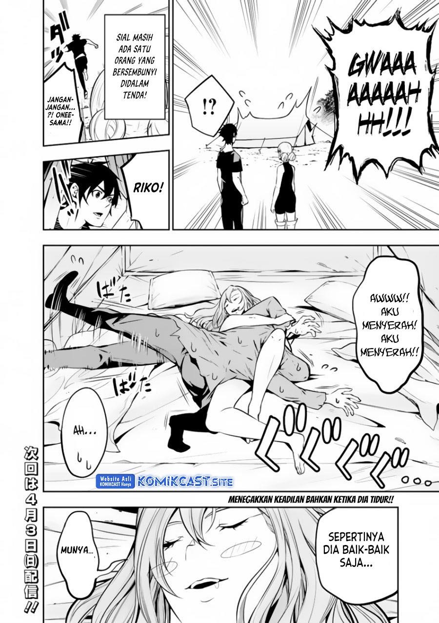 Shijou Saikyou no Mahou Kenshi, F Rank Boukensha ni Tensei Suru Chap 63 - Next Chap 64