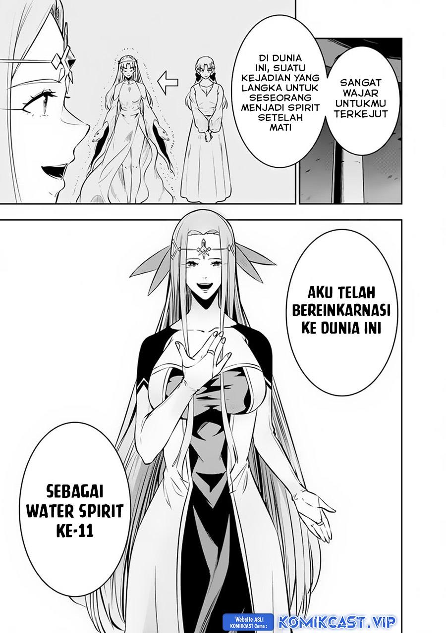 Shijou Saikyou no Mahou Kenshi, F Rank Boukensha ni Tensei Suru Chap 78 - Next Chap 79