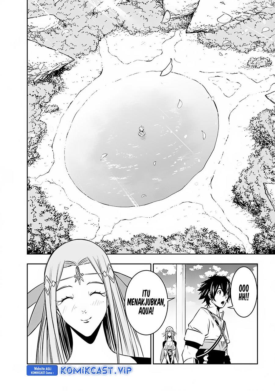 Shijou Saikyou no Mahou Kenshi, F Rank Boukensha ni Tensei Suru Chap 79 - Next Chap 80