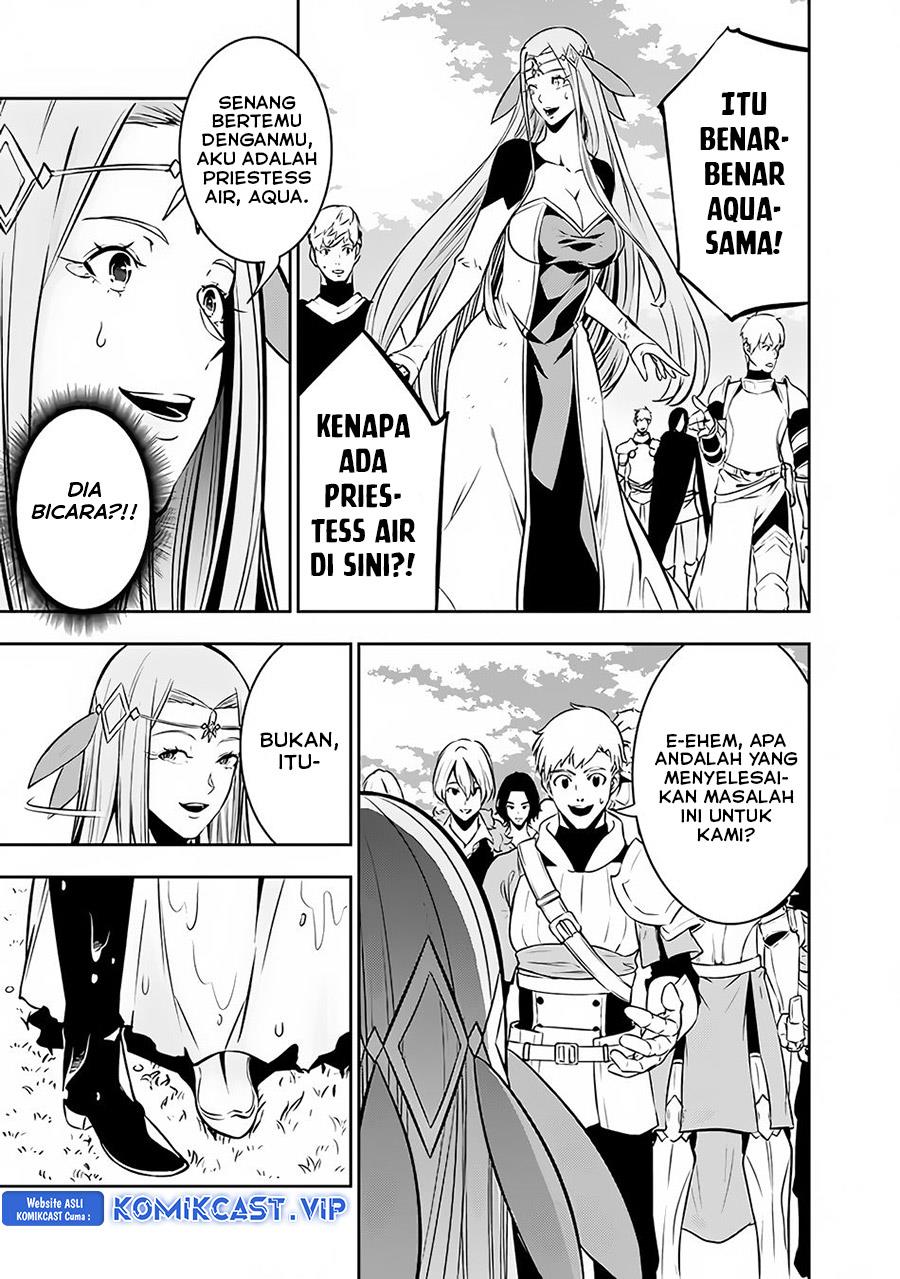 Shijou Saikyou no Mahou Kenshi, F Rank Boukensha ni Tensei Suru Chap 79 - Next Chap 80