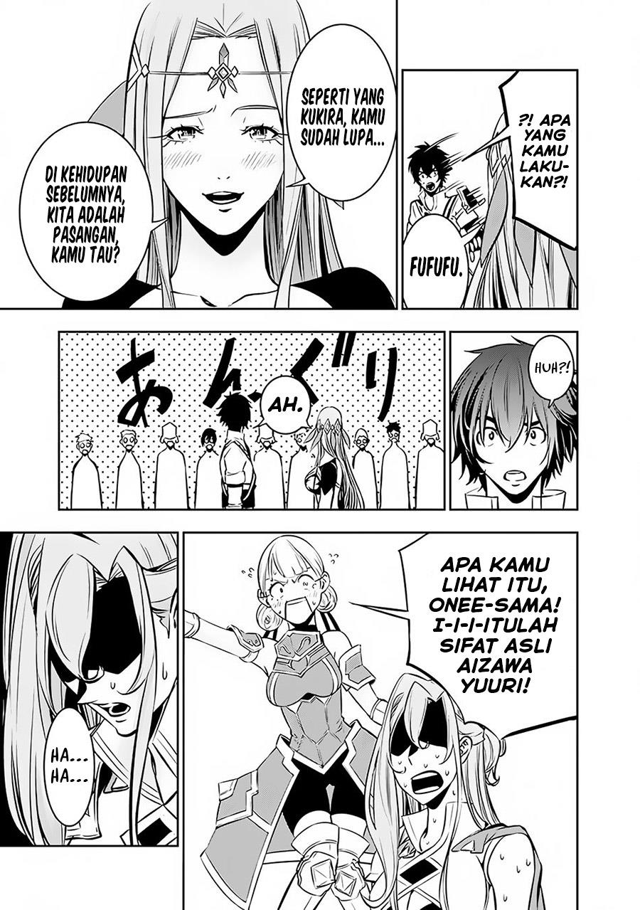 Shijou Saikyou no Mahou Kenshi, F Rank Boukensha ni Tensei Suru Chap 79 - Next Chap 80
