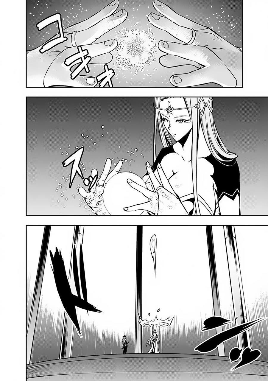 Shijou Saikyou no Mahou Kenshi, F Rank Boukensha ni Tensei Suru Chap 79 - Next Chap 80